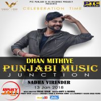 Dhan Mithiye Nadha Virender MP3 Song, Dhan Mithiye Album