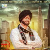 Sardar Dinesh Kaul MP3 Song, Sardar Album
