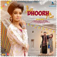 Jatt Dhoorh Patt Meenu Singh MP3 Song, Jatt Dhoorh Patt Album