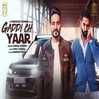 Gaddi Ch Yaar Kamal Khaira MP3 Song, Gaddi Ch Yaar Album