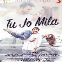 Tu Jo Milla Gurjas Sidhu MP3 Song, Tu Jo Milla Album