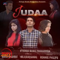Judaa Manish Shashwat MP3 Song, Judaa Album