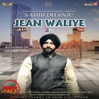 Jean Waliye Sahib Dhanju MP3 Song, Jean Waliye Album