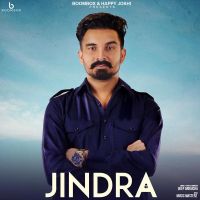 Jindra Deep Arraicha MP3 Song, Jindra Album