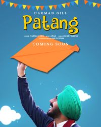 Patang Harman Gill MP3 Song, Patang Album