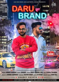 Daru Da Brand Ambar Sandhu MP3 Song, Daru Da Brand Album