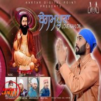 Begampura Love Kahlon MP3 Song, Begampura Album