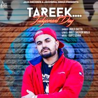 Tareek Inder Batth MP3 Song, Tareek Album