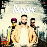 Rajiname Sukha Gill MP3 Song, Rajiname Album