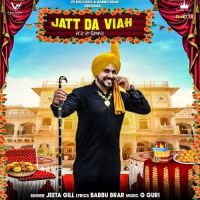 Jatt Da Viah Jeeta Gill MP3 Song, Jatt Da Viah Album