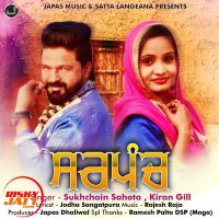 Sarpanch Sukhchain Sahota, Kiran Gill MP3 Song, Sarpanch Album