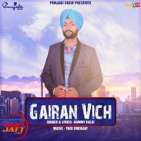 Gairan vich Rammy Kalsi MP3 Song, Gairan vich Album