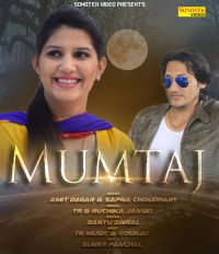 Mumtaj TR Ruchika Jangid MP3 Song, Mumtaj Album