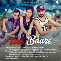 Tare Baare Rathi G MP3 Song, Tare Baare Album