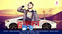 Hookah Vikka MP3 Song, Hookah Album