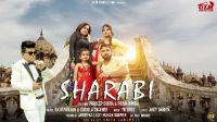 Sharabi Raju Punjabi MP3 Song, Sharabi Album