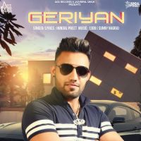 Geriyan Hundal Preet MP3 Song, Geriyan Album