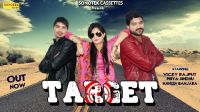 Target Amit Dhull MP3 Song, Target Album
