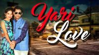 Yari Love Surender Romio MP3 Song, Yari Love Album