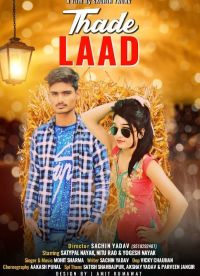 Thade Laad Mohit Sharma MP3 Song, Thade Laad Album