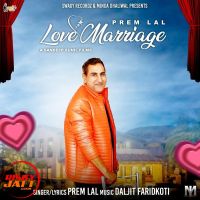 Love Marriage Prem Lal MP3 Song, Love Marriage Album