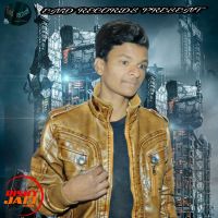 Star Sunny MP3 Song, Star Album