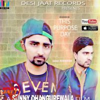 Rule Breaker Rockstar, Sunny Dhanourewala MP3 Song, Rule Breaker Album