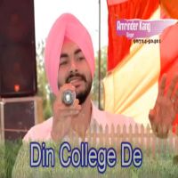 Din College De Amrinder Kang MP3 Song, Din College De Album