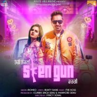Sten Gun Romeo MP3 Song, Sten Gun Album
