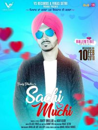 Sachi Muchi Bunty Bhullar, Navi Kaur MP3 Song, Sachi Muchi Album