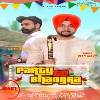 Party te Bhangra Deep Singh MP3 Song, Party te Bhangra Album