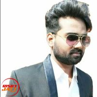 Ja bhool ja ja door ja Ainu Nigam MP3 Song, Ja bhool ja ja door ja Album