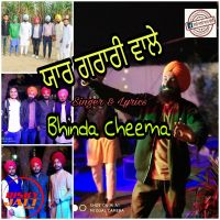 Yaar Garrari Vale Bhinda Cheema MP3 Song, Yaar Garrari Vale Album