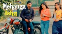 Mehanga Ishq Raj Mawar MP3 Song, Mehanga Ishq Album
