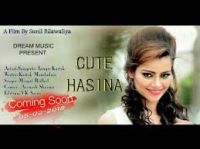 Cute Hasina Manjeet Ridhal MP3 Song, Cute Hasina Album