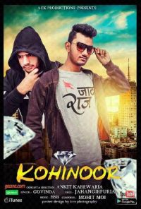 Kohinoor Govinda MP3 Song, Kohinoor Album