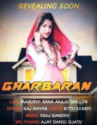 GharBaran Raj Mawar MP3 Song, GharBaran Album