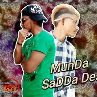Munda Sadda Desi Gagan Deep, Skrapper MP3 Song, Munda Sadda Desi Album