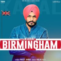 Birmingham Kabal MP3 Song, Birmingham Album
