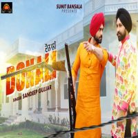 Donali Sandeep Gujjar MP3 Song, Donali Album