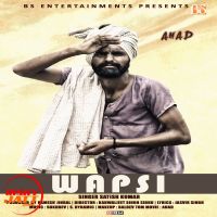 Wapsi Satish Kumar MP3 Song, Wapsi Album