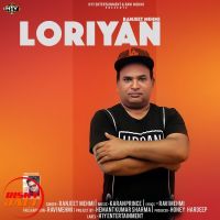 Loriyan Ranjeet Mehmi MP3 Song, Loriyan Album