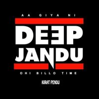 Till I Die Deep Jandu MP3 Song, Till I Die Album