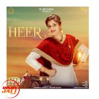 Jatti Heer Vargi Harp Kaur MP3 Song, Jatti Heer Vargi Album