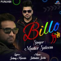 Billo Master Saleem MP3 Song, Billo Album