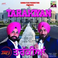 Tarakiyan Mahinder Meet, Gurpreet Bunty MP3 Song, Tarakiyan Album