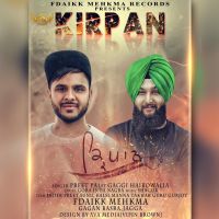 Kirpan Preet Pal, Gaggi Haibowalia MP3 Song, Kirpan Album