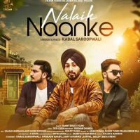 Nalaik Nanke Kabal Saroopwali MP3 Song, Nalaik Nanke Album