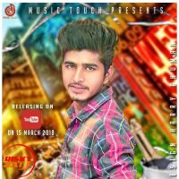 Chandri Alcohal Dhruv Singh MP3 Song, Chandri Alcohal Album