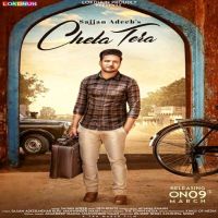 Cheta Tera Sajjan Adeeb MP3 Song, Cheta Tera Album